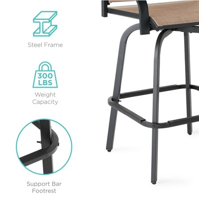 Tan Outdoor Swivel Bar Stools with Mesh and Steel Frame