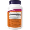 Ascorbyl Palmitate 500mg by Now Foods  -  100 VegCap - 2 of 2