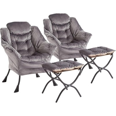 Acekool Lounge Chair Set
