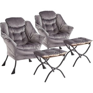Acekool Lounge Chair Set - 1 of 4