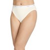 Jockey Women's Classic French Cut - 3 Pack - 2 of 3