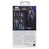 Spider-Man GVERSE 4 Action Figure - 4 of 4