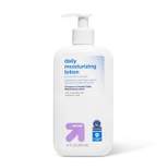 Daily Moisturizing Lotion for Normal to Dry Skin Unscented - up & up™