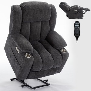 TiramisuBest Up to 350 LBS Chenille Power Lift Recliner Chair, Heavy Duty Motion Mechanism with 8-Point Vibration Massage and Lumbar Heating - 1 of 4