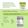 Prince of Peace Ginger Chew Plus+ with Lemon, 3 oz - 4 of 4
