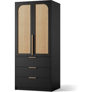69.5" Armoire Wardrobe Closet Rattan Door, Wooden Wardrobe Cabinet with 3 Drawers, Hanging Rod, 2 Doors Clothing Storage Cabinet for Bedroom - 1 of 4