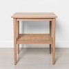 Wood & Cane Accent Side Table - Hearth & Hand™ with Magnolia - 3 of 4