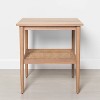 Wood & Cane Accent Side Table - Hearth & Hand™ with Magnolia - image 3 of 4