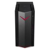 Acer Nitro Gaming Desktop Computer - NVIDIA GeForce GTX 1650 - 8GB RAM - 512GB SSD - N50-620-UA91 - Manufacturer Refurbished - 4 of 4