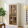 Okak 71.2in Display Cabinet, Storage Cabinet with 2 Doors and 5 Shelves, Freestanding Cabinet for Living Room, Hallway and Office, Brown - 2 of 4