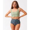 Forage Floral / Fern Gingham Reversible Ultra High-Waist Bottom - 2 of 4
