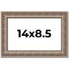 PosterPalooza | Photo Size Ornate Gold Picture Frame - UV Acrylic, Foam Board Backing, Hanging Hardware - 2 of 4