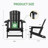 Maggift Patio Lounge Chair Set of 8 - 3 of 4