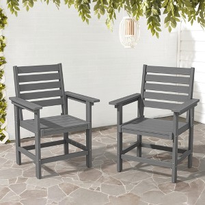 Arceso 18 Inch Outdoor Dining Chair Set of 2, HDPE Weather Patio Dining Chairs, Heavy Duty Outdoor Chairs with Armrest - 1 of 4