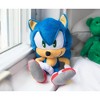 Sonic The Hedgehog 12 Inch Plush Clip On Coin Bag : Target