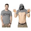 Mens Ask Me Why I Like Full Moons Funny T shirts Flip Up Werewolf T shirt - Crazy Dog Men's T Shirt - 2 of 4