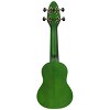 Ortega Guitars Keiki K1 Series Sopranino Ukulele with Turtle Etching - 4 of 4