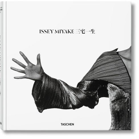 Issey Miyake - By Kazuko Koike (hardcover) : Target