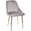 Set of 2 Dining Chairs LumiSource Silver Gold: Velvet Upholstery, Chrome-Plated Legs, Floor Protectors - 2 of 4