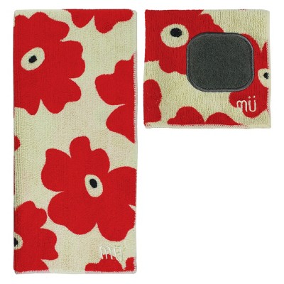 2pk Ultra Absorbent Solid Microfiber Kitchen Towel with Scrubber Cloth - MU Kitchen