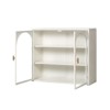 27.56" Double Glass Door Wall Cabinet With Featuring Three-tier Storage Modern Storage Cabinet - 4 of 4