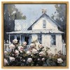 Art Remedy Quaint Simple Home Chic Farmhouse Wall Art Framed - 2 of 4