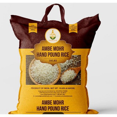 Shastha Ambe Mohr Rice 10 lbs