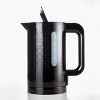 Bodum Bistro 34oz Electric Water Kettle - image 2 of 4