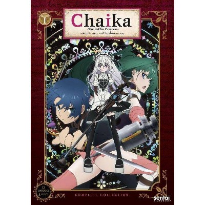 Chaika The Coffin Princess: Season 1 (DVD)(2019)