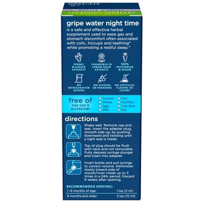 Mommy&#39;s Bliss Gripe Water Night Time for Colic, Gas or Stomach Discomfort - 4 fl oz