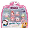 Hello Kitty Style 2 W2 Squish-a-longs Figure - 6pk - 2 of 4