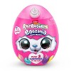 Rainbocorns 4.7" Eggzania Babymania Stuffed Animals - 2 of 4