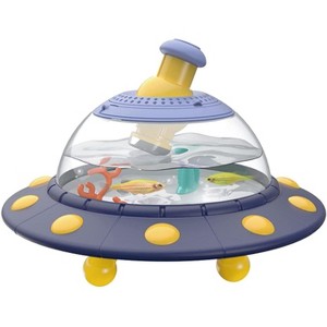 Jupiter Creations, Inc Curious Mind UFO Biosphere Educational Toy - 1 of 4