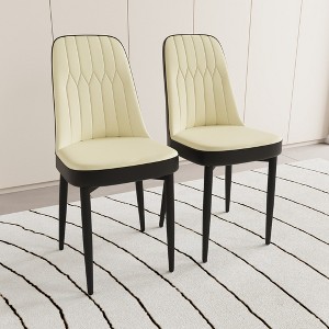 Modern Dining Chairs Set, with Thick Soft Cushions & Metal Leg, for Dining Room, Kitchen, Available in Multiple Colors - 1 of 4