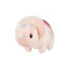 Smithsonian Series 11" Triceratops Stuffed Animal - 3 of 4
