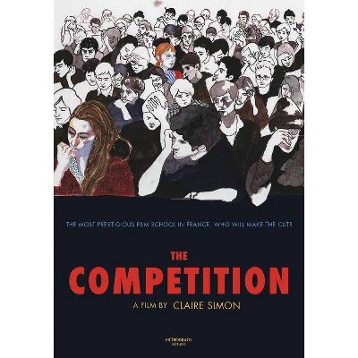 The Competition (DVD)(2020)