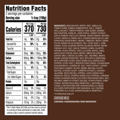 Chicken Enchiladas - 14oz - Good & Gather™