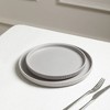 Stone Lain Set of 4 Haven Stoneware Salad Plates - 2 of 4