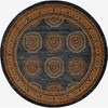 Unique Loom    Fars Provence Area Rug - 2 of 4
