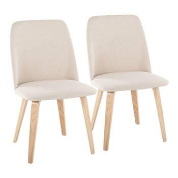 Set of 2 Toriano Dining Chairs - LumiSource