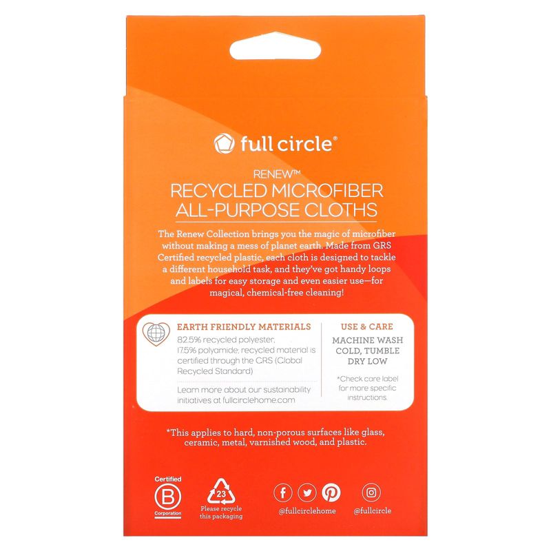 Full Circle Home Renew Recycled Microfiber All-Purpose Cloths Citrus Print - Case of 6/3 ct, 3 of 4