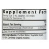 Nature's Answer Licorice Root - 1 oz - 3 of 3