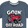 Boys' - Instant Message - Transportation Short Sleeve Graphic T-Shirt - 2 of 4