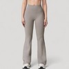 Anna-Kaci Active Women's High Waist Flared Leg Stretch Pants Smooth Fabric Seamless Waistband Active Lounge Bottoms - 2 of 4
