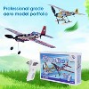 Playsteam Band Powered Aeroplane Science 3 in 1 - image 3 of 4