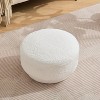 SEYNAR Modern Teddy Upholstered Mushroom Shape Ottoman - 2 of 4