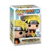 Pop! Vinyl: Naruto Shippuden - Naruto Uzumaki with Rasengan (Glow) #1318 - 2 of 2