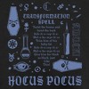 Men's Hocus Pocus Transformation Spell Sweatshirt - 2 of 4