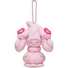 Pokemon Center Alcremie Mawhip A La Mode Strawberry Ruby 6 Inch Keychain Plush - 3 of 4