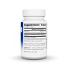 Melatonin 5mg Sublingual-Peppermint by Source Naturals, Inc.  -  200 Lozenge - 2 of 3